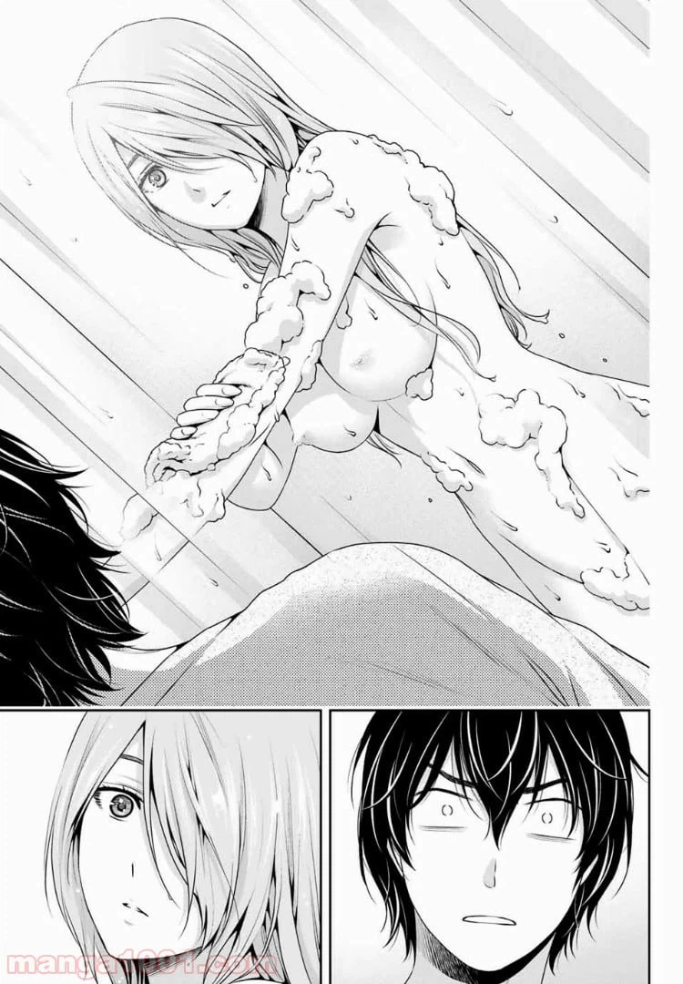 ページ 11 — 第219話