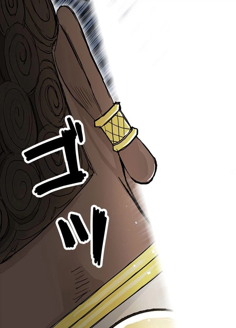 ページ 29 — 第251話