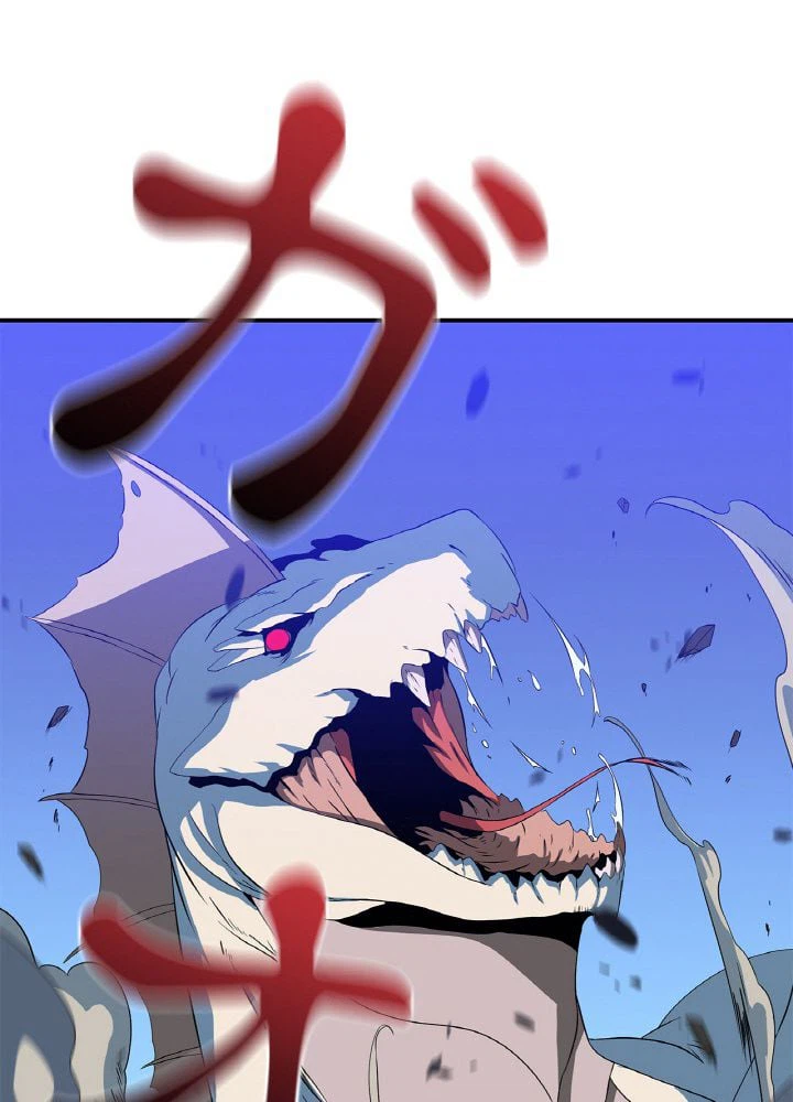 ページ 22 — 第30話