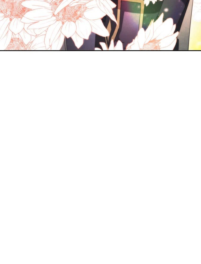 ページ 27 — 第137話