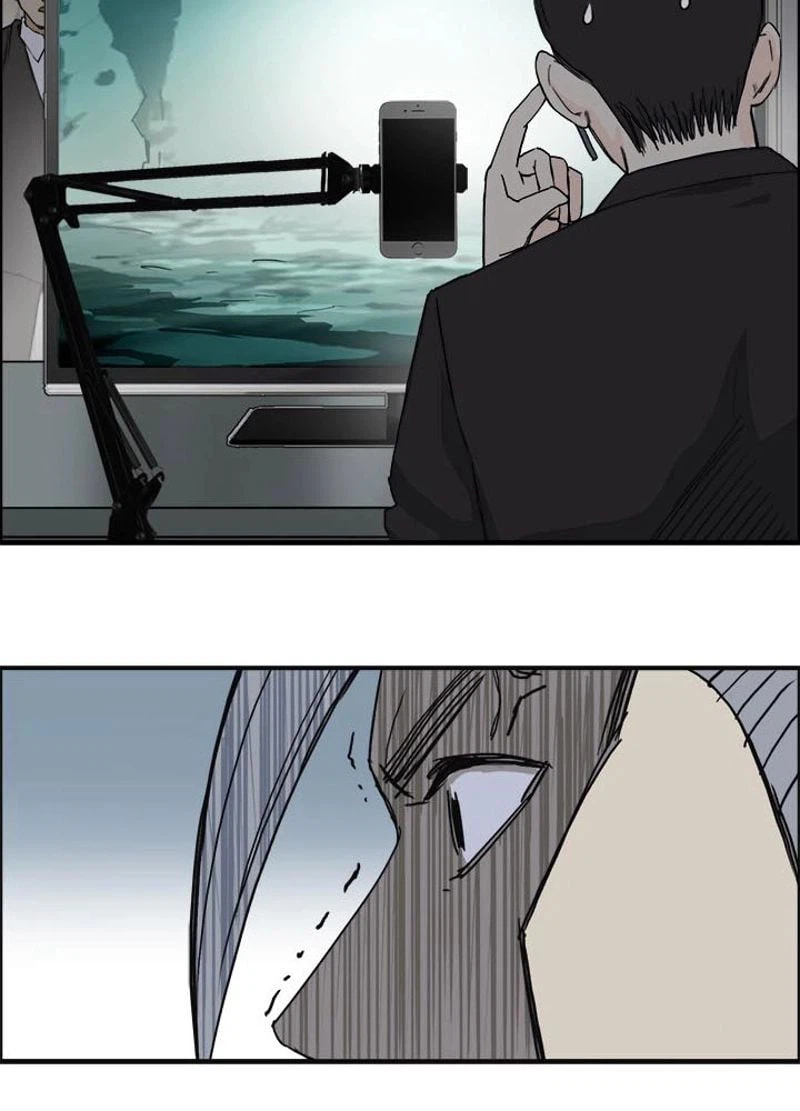 ページ 26 — 第137話