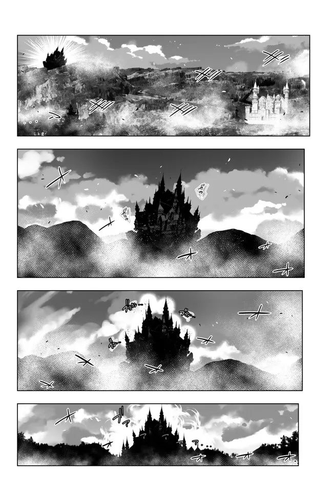 ページ 18 — 第131話