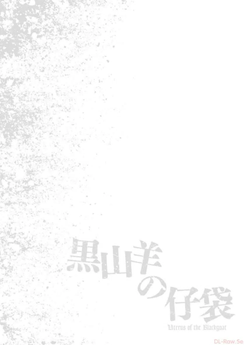 ページ 22 — 第7話