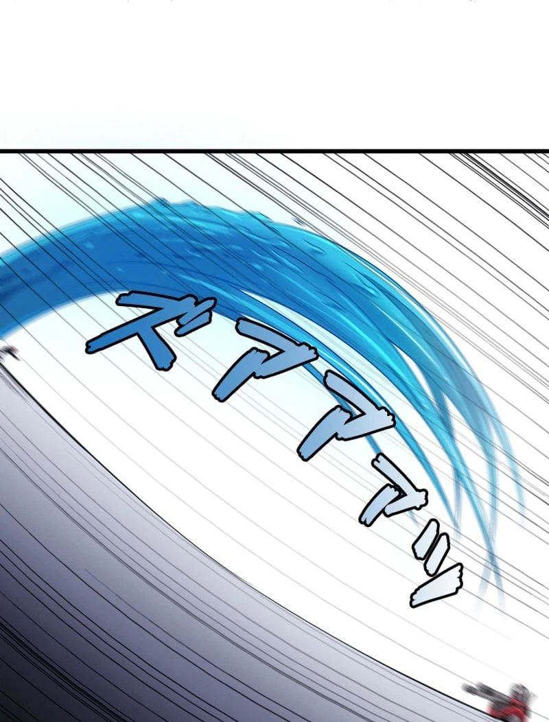 ページ 4 — 第89話