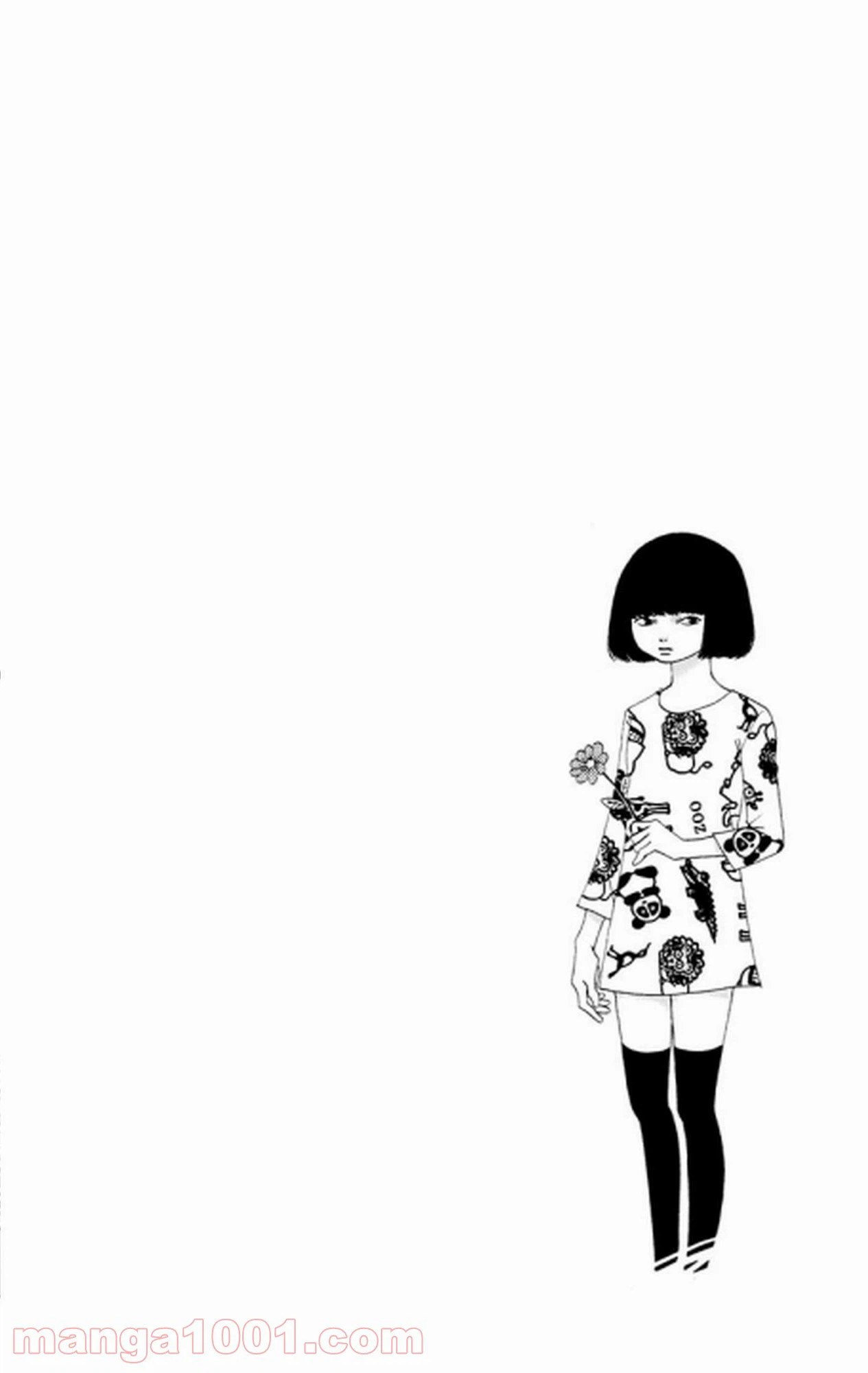 ページ 29 — 第30話