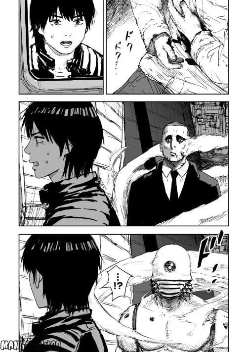 ページ 13 — 第1.2話