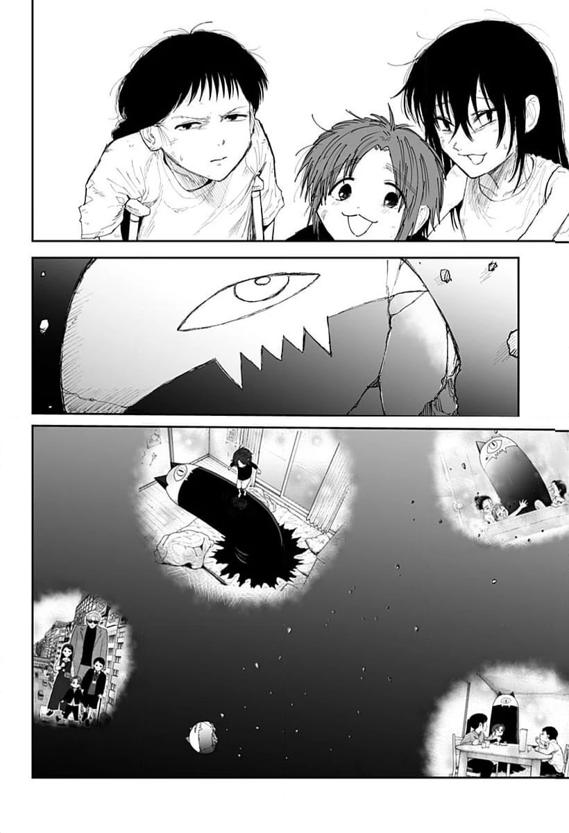 ページ 4 — 第24話