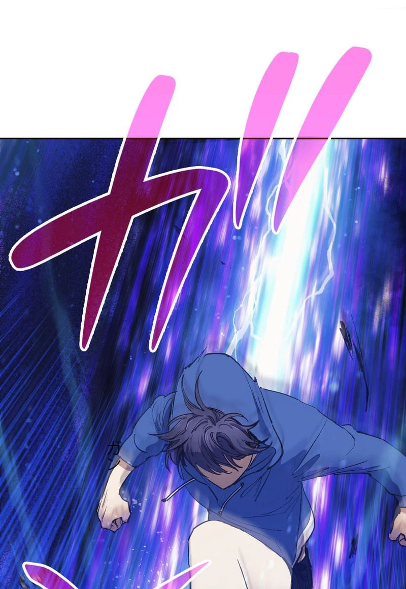 ページ 19 — 第14話