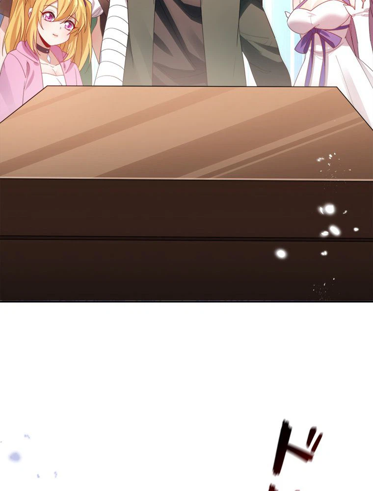 ページ 25 — 第119話