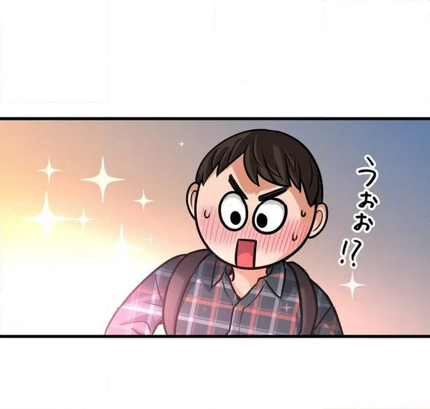 ページ 23 — 第7話