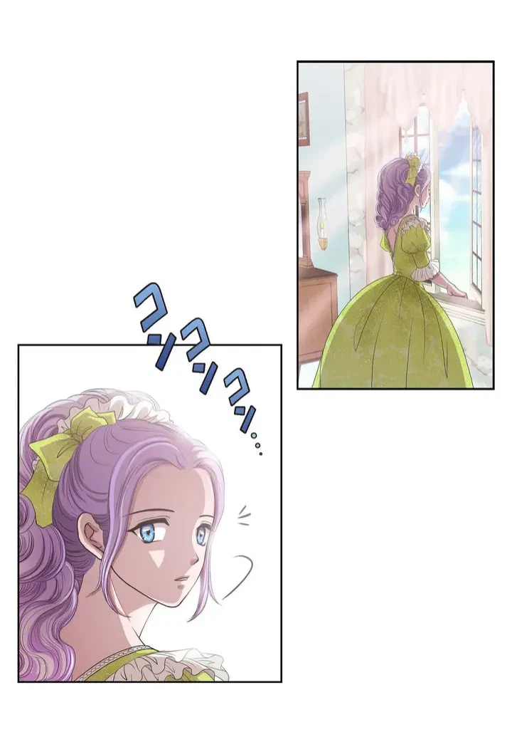 ページ 47 — 第8話