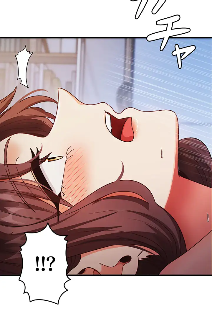 ページ 17 — 第38話