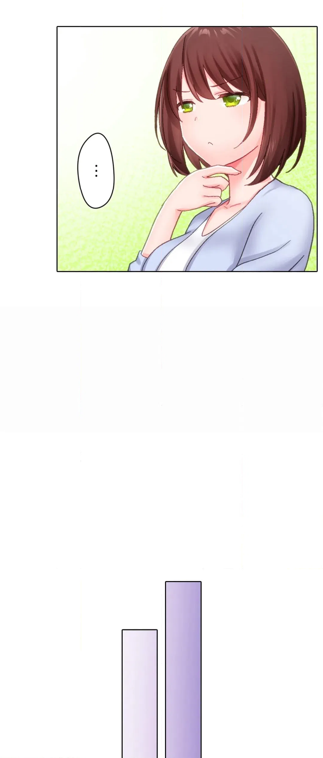 ページ 23 — 第7話