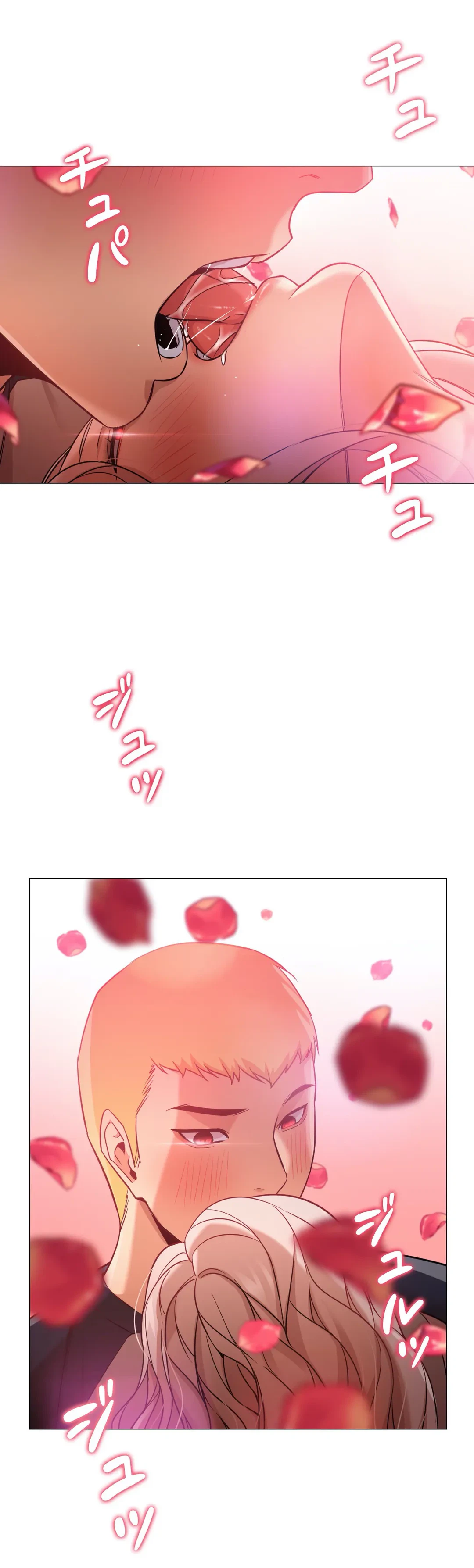 ページ 33 — 第30話