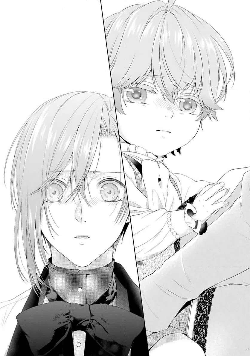 ページ 43 — 第16話