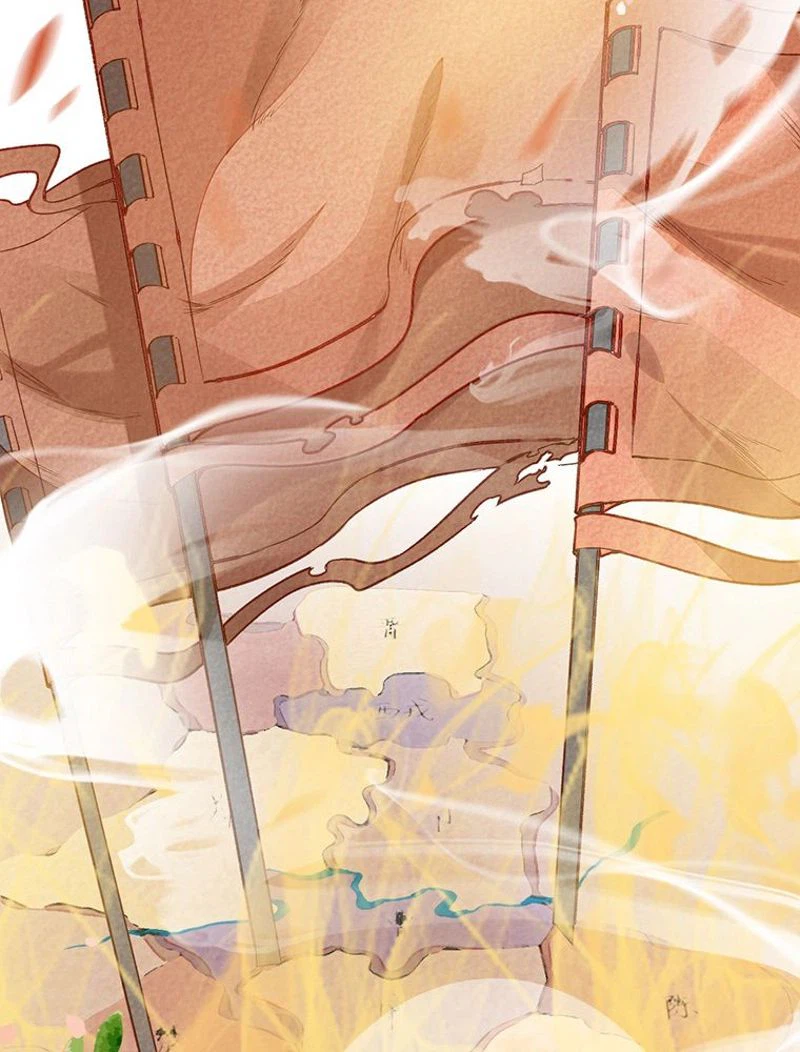 ページ 25 — 第5話