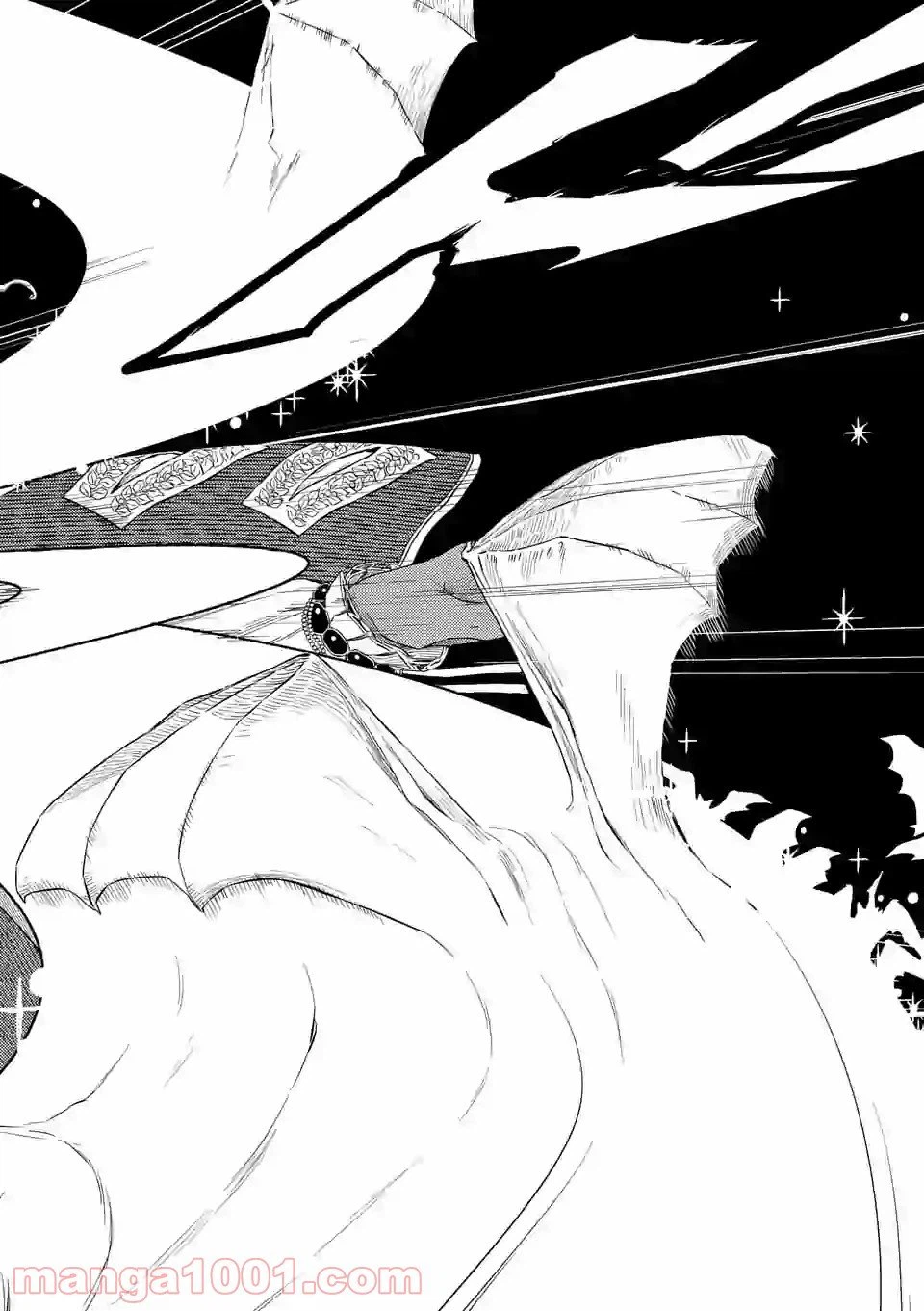 ページ 8 — 第27.4話