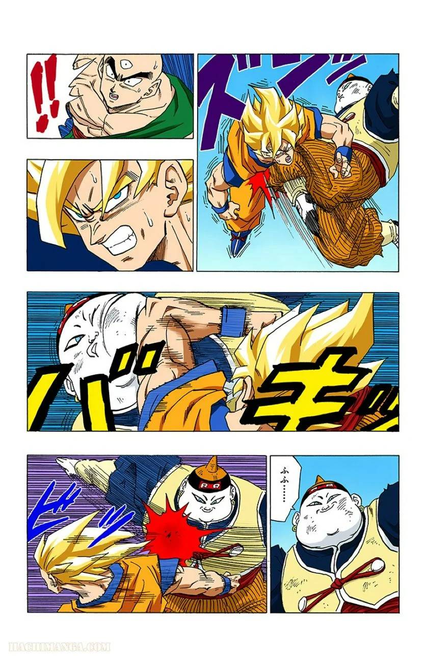 ページ 4 — 第29話