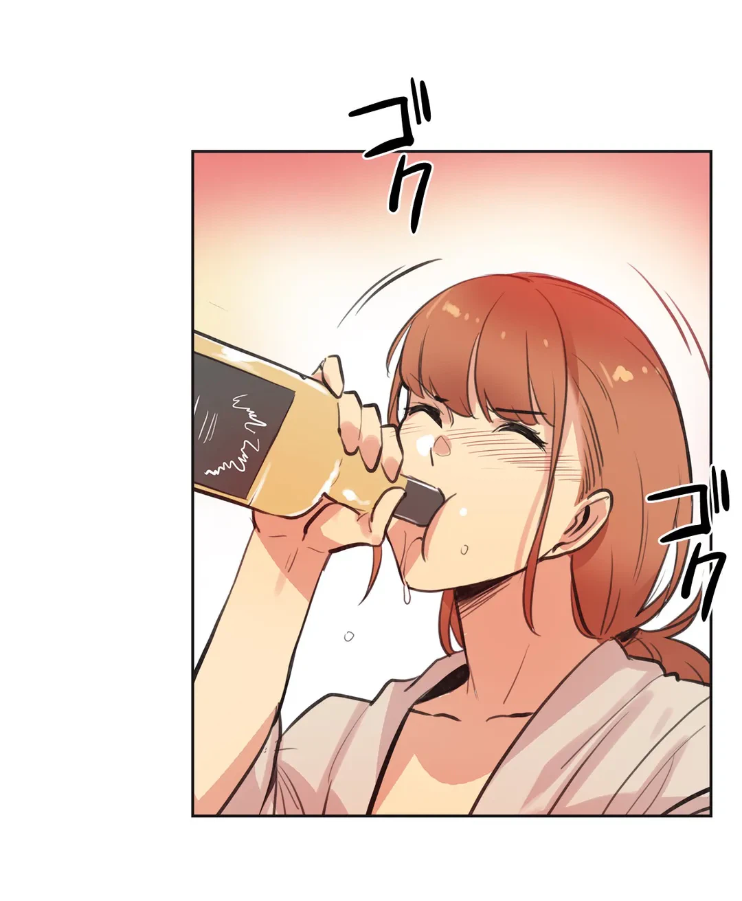 ページ 15 — 第26話