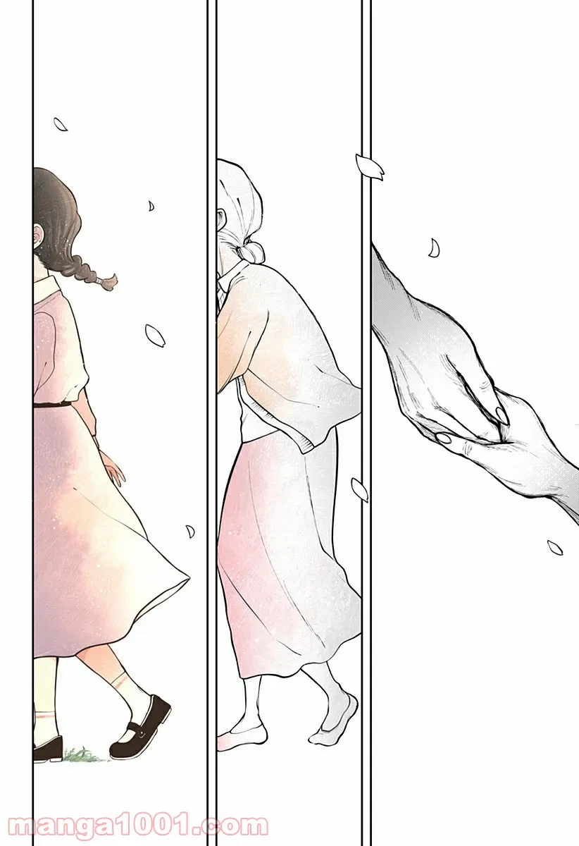 ページ 45 — 第3話