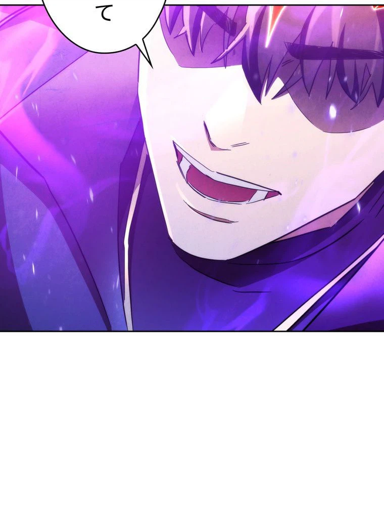 ページ 7 — 第114話