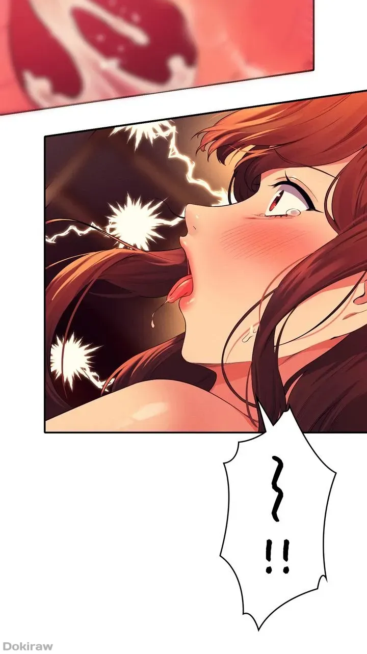 ページ 9 — 第66話