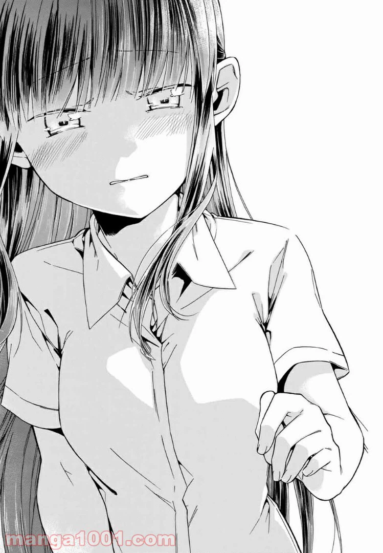ページ 18 — 第7話