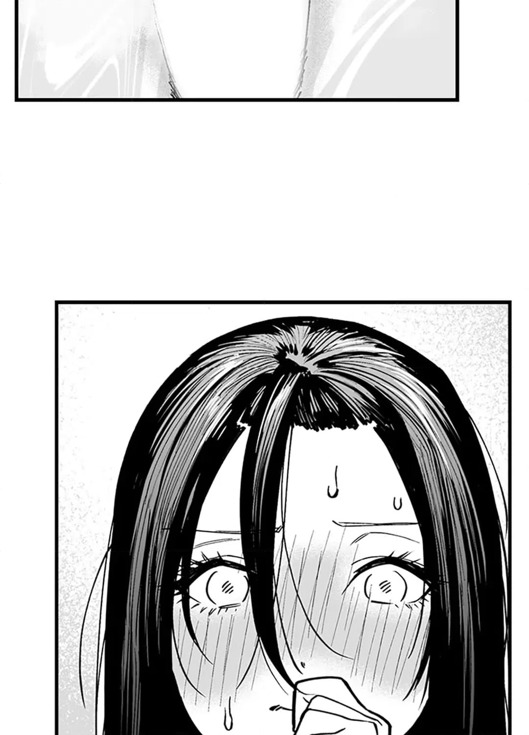 ページ 16 — 第3話