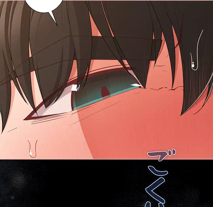 ページ 25 — 第29話