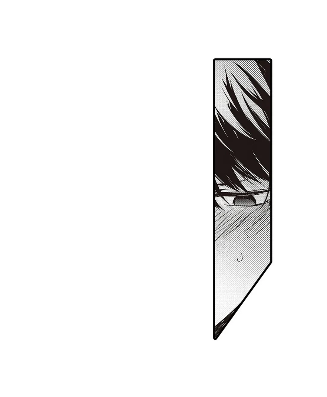 ページ 10 — 第7話