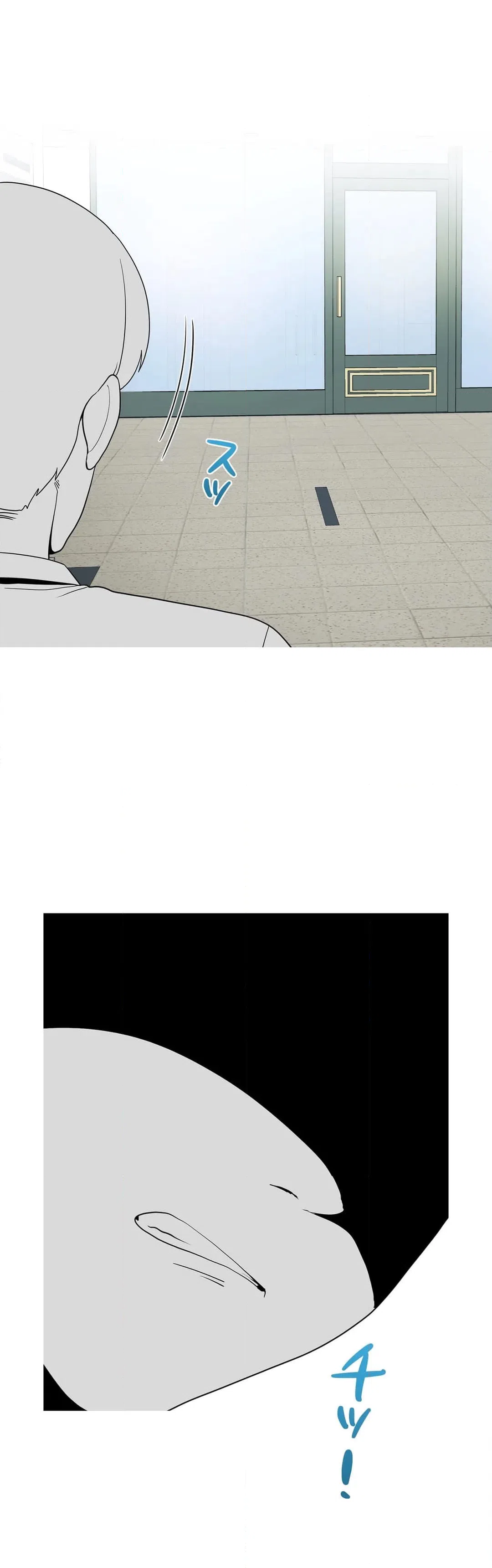 ページ 44 — 第30話