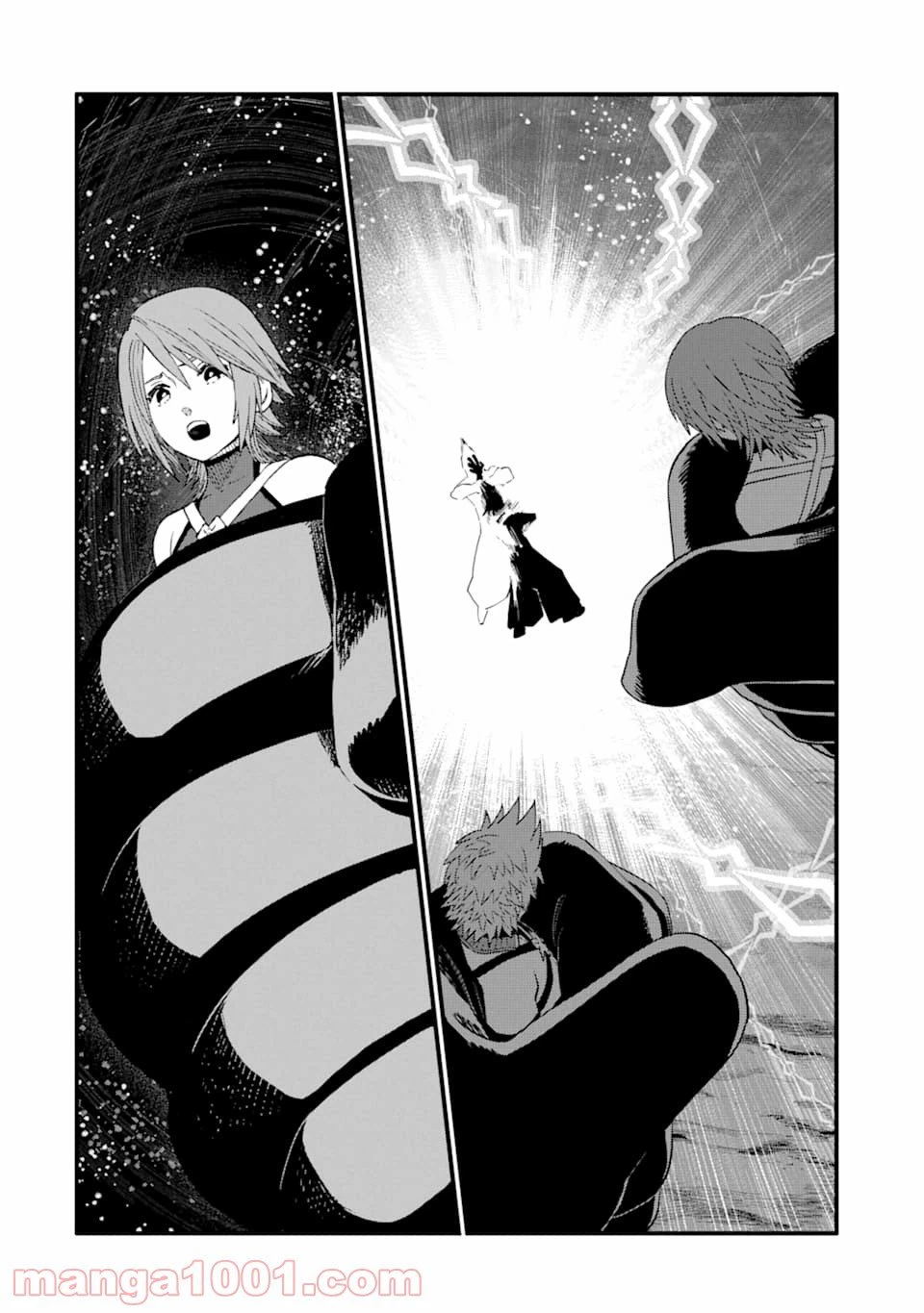 ページ 26 — 第12話