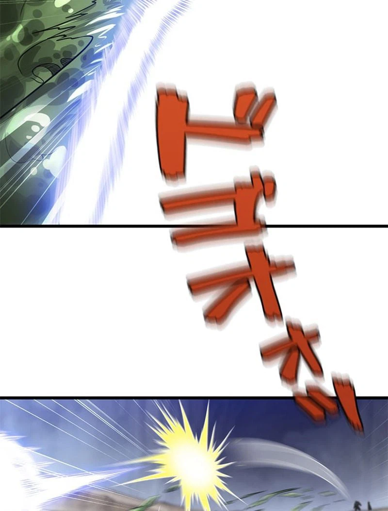 ページ 28 — 第266話