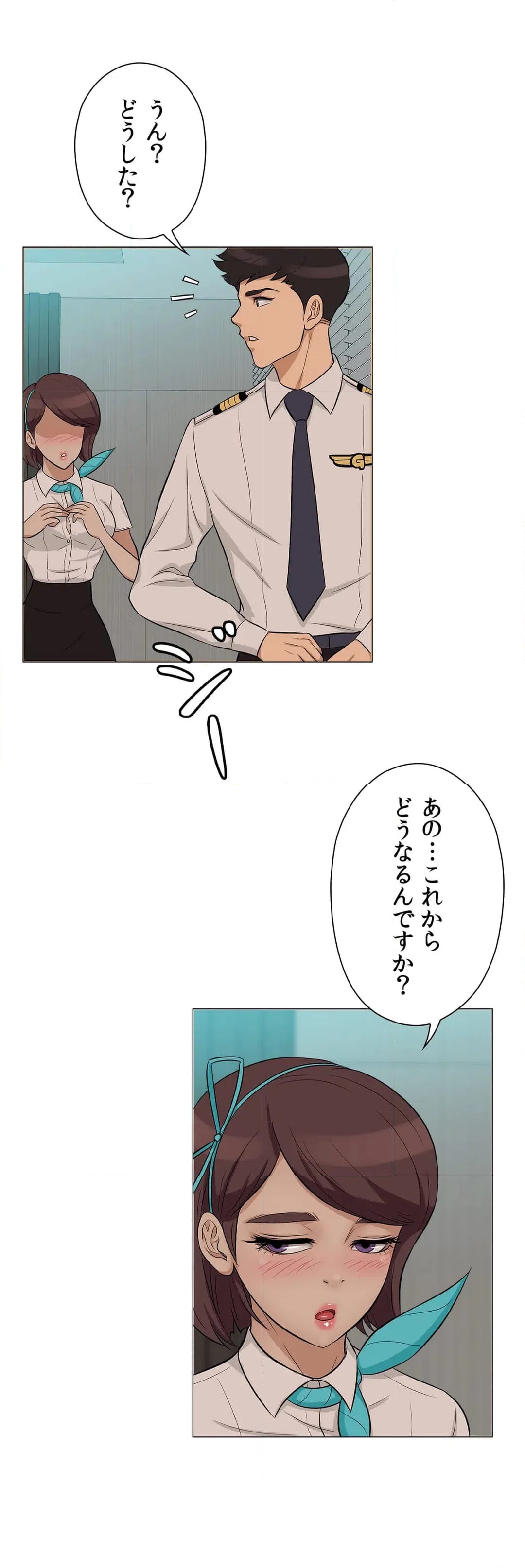 ページ 35 — 第10話