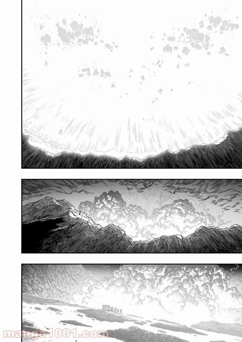 ページ 22 — 第314話