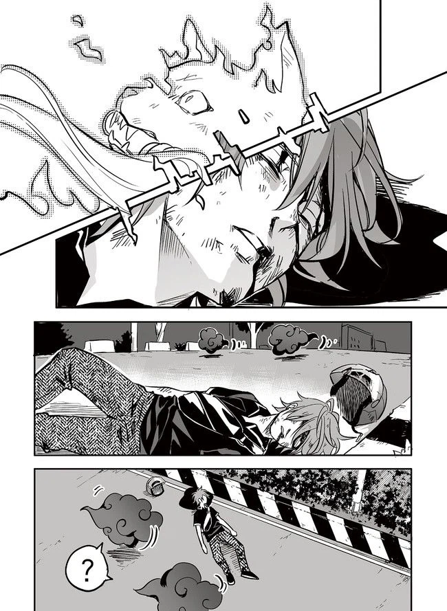 ページ 14 — 第1話