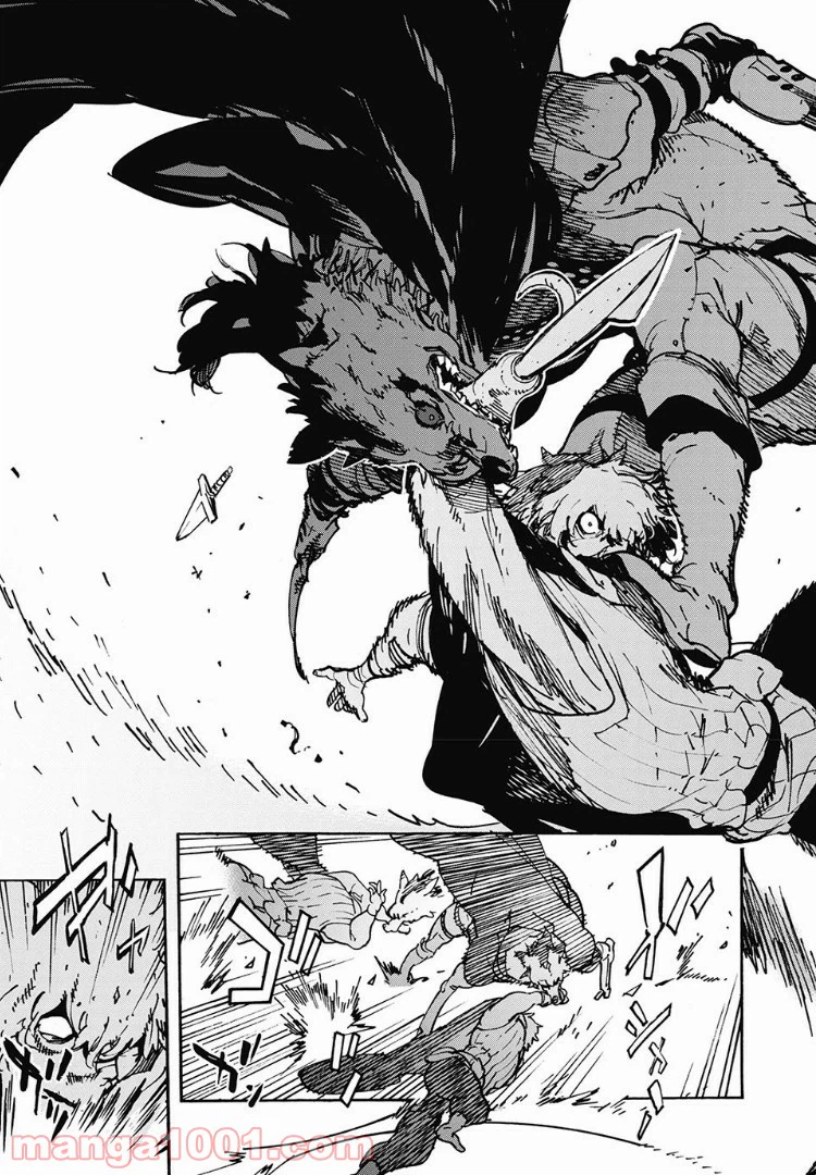 ページ 4 — 第15.1話