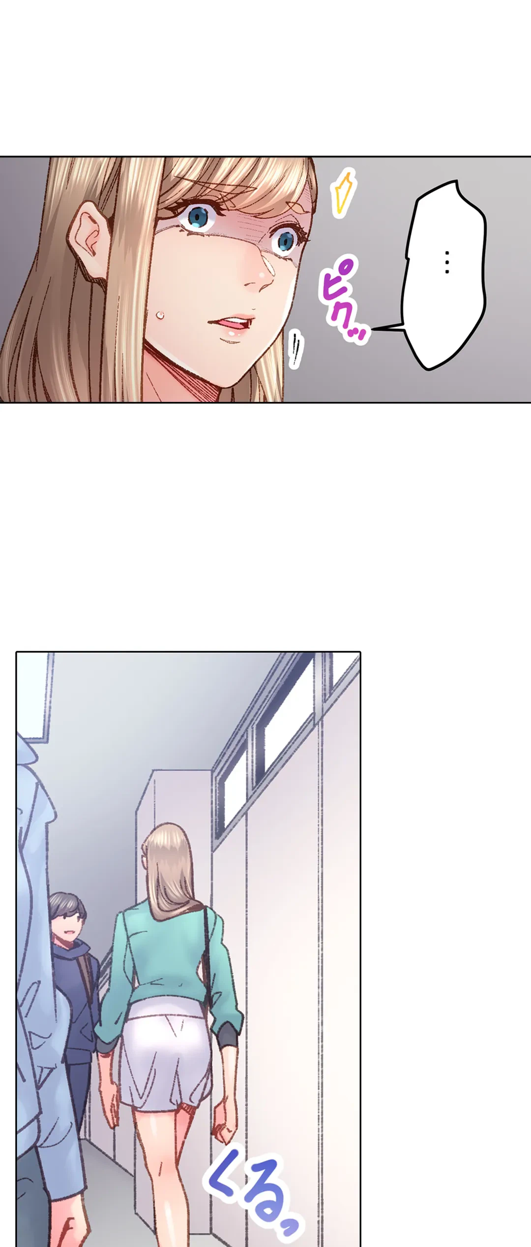 ページ 27 — 第68話