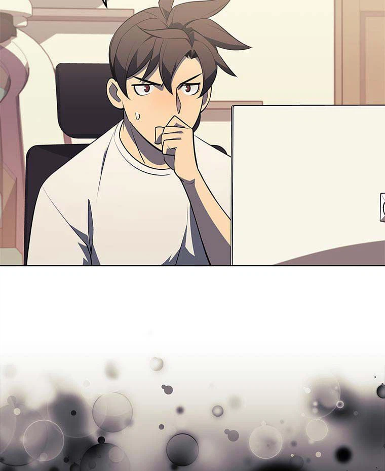 ページ 28 — 第103話