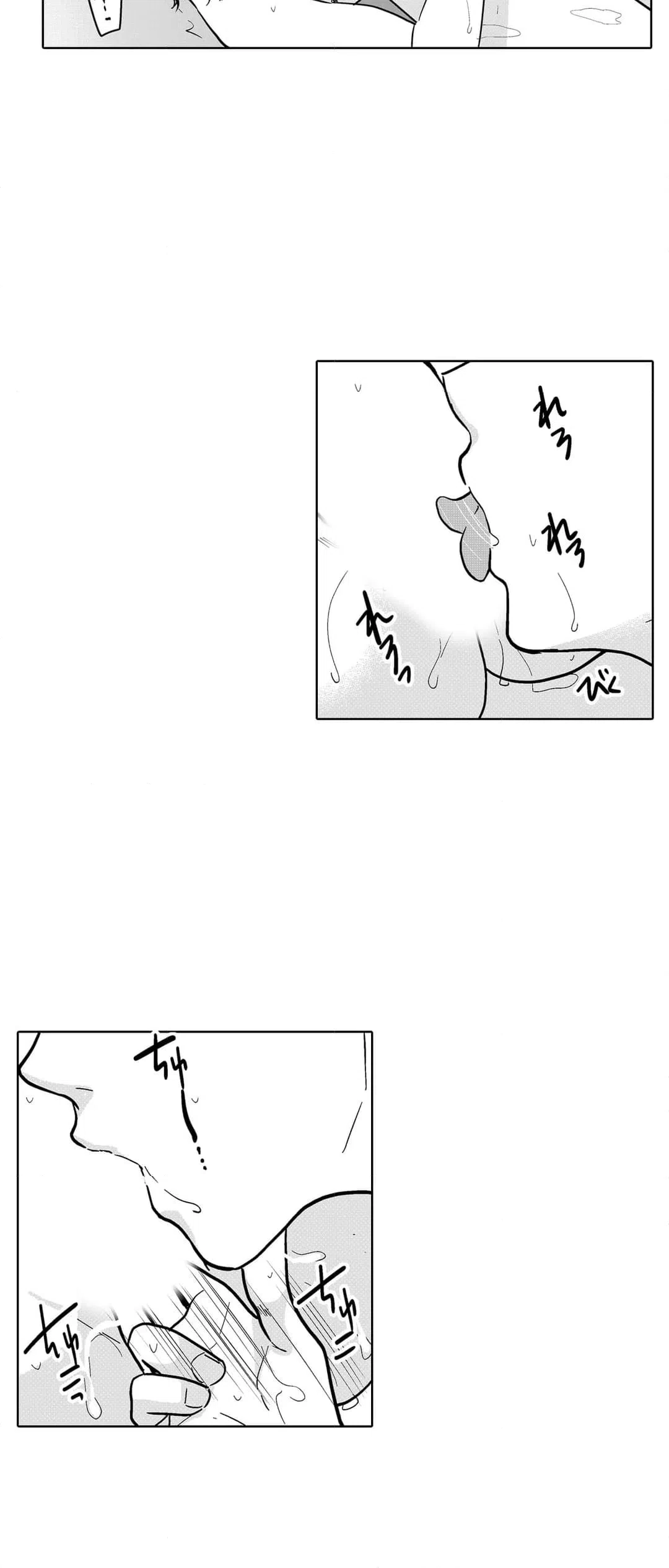 ページ 22 — 第94話