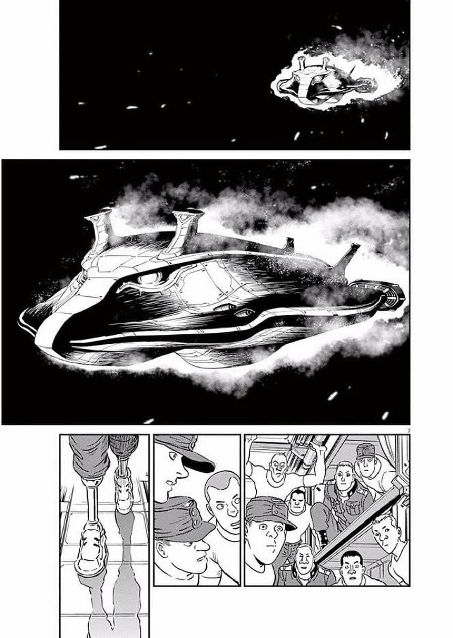 ページ 7 — 第81話