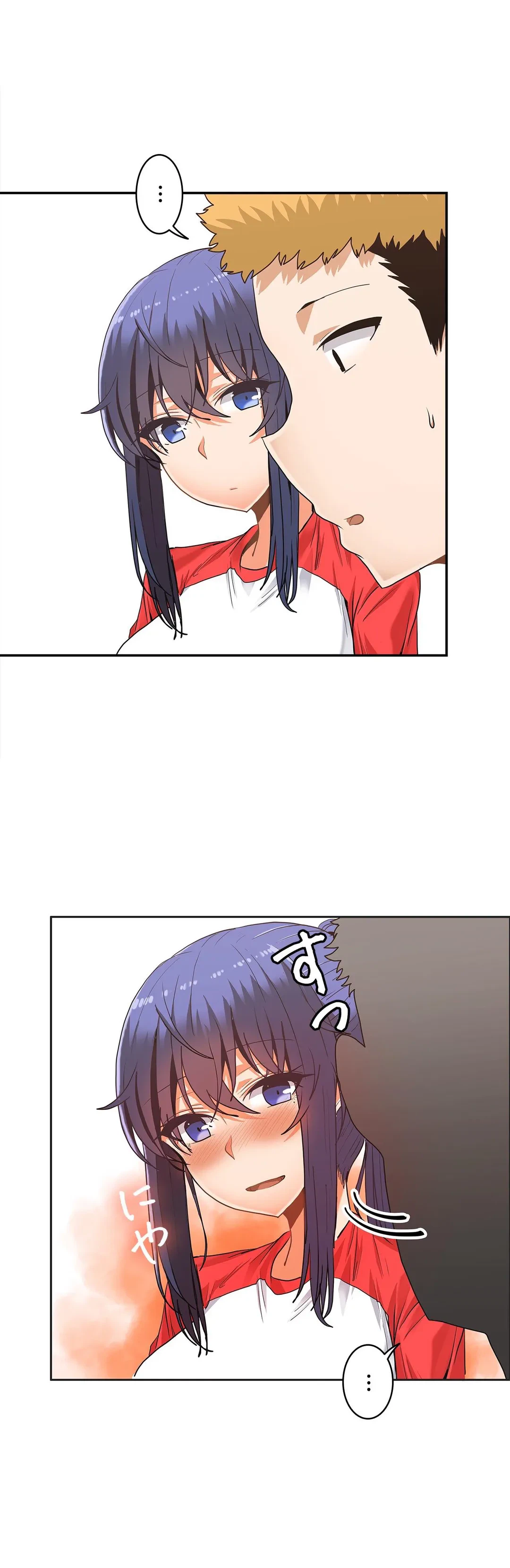 ページ 21 — 第30話