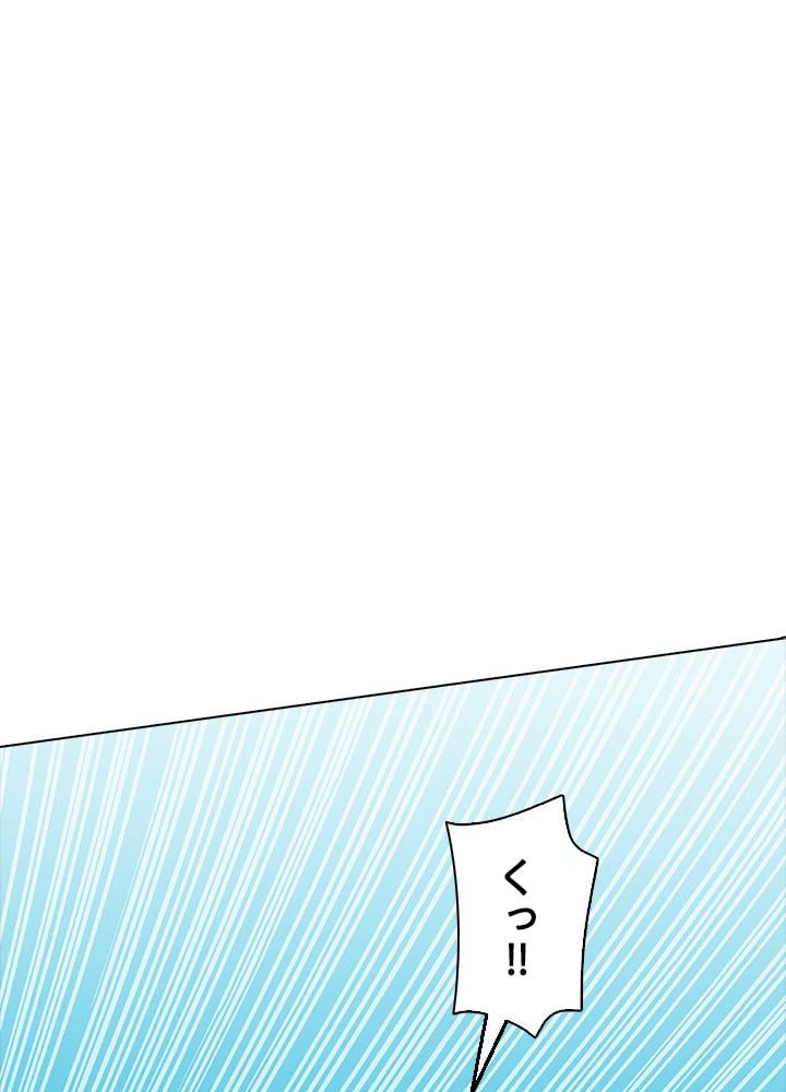 ページ 28 — 第194話