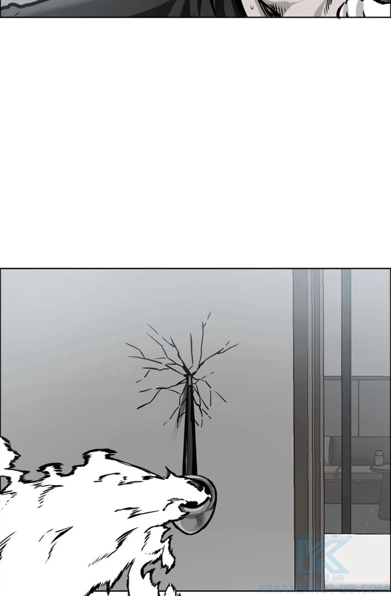 ページ 4 — 第200話