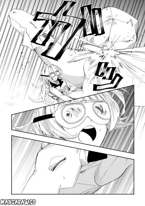 ページ 26 — 第2話