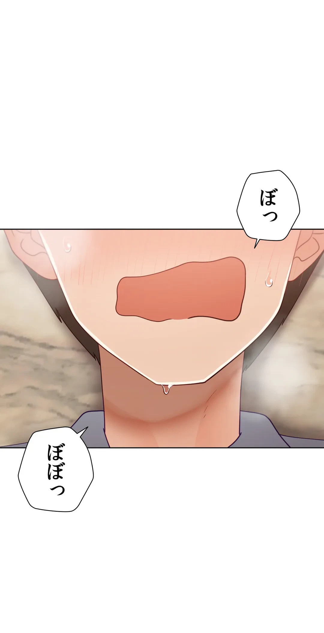 ページ 34 — 第59.4話