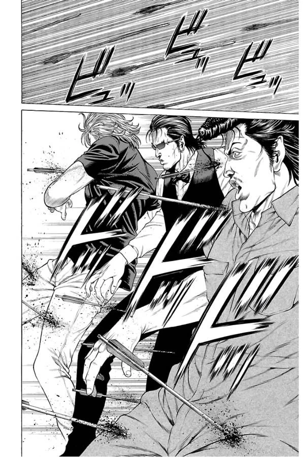 ページ 26 — 第56話