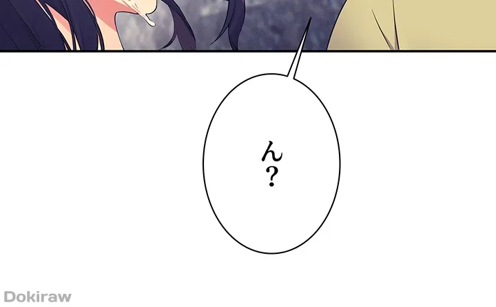 ページ 24 — 第107話