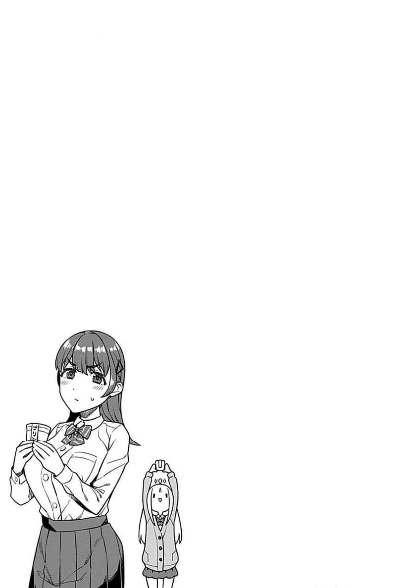 ページ 19 — 第8話