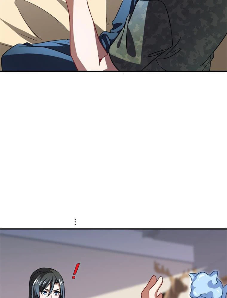 ページ 28 — 第81話